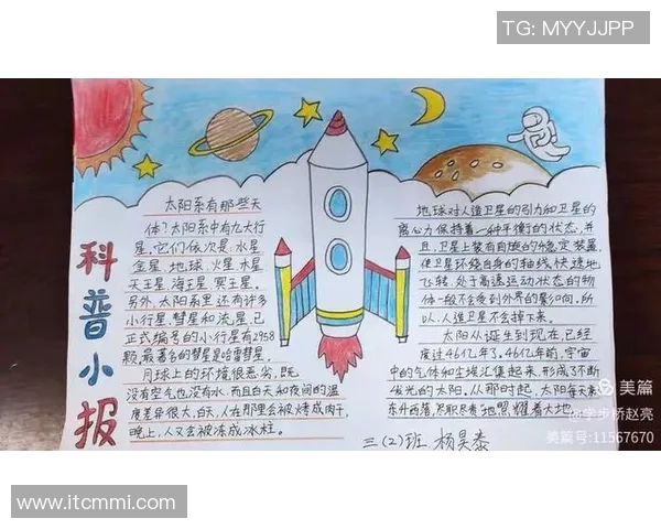 科学足球灵活性训练方法探讨与实践提升运动员综合素质的有效途径 科学足球灵活性训练方法探讨与实践提升运动员综合素质的有效途径