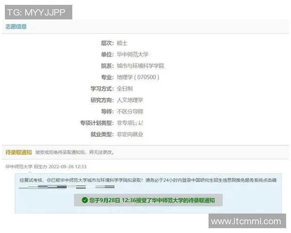 西安排球队逆袭之路揭秘：从低谷到巅峰的奋斗历程与精彩瞬间