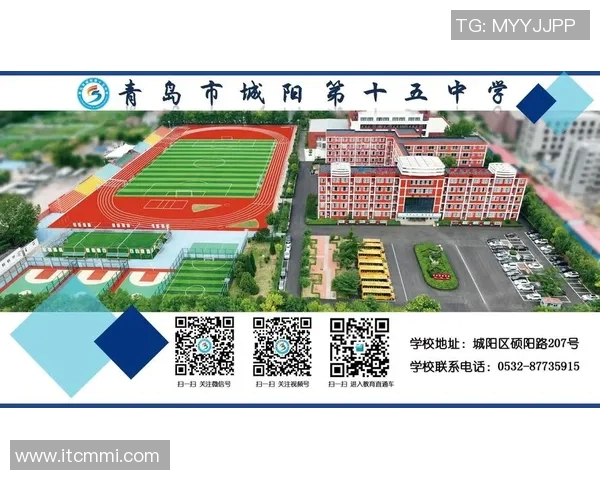 上海篮球队在联合会杯中的蜕变与未来发展之路探讨