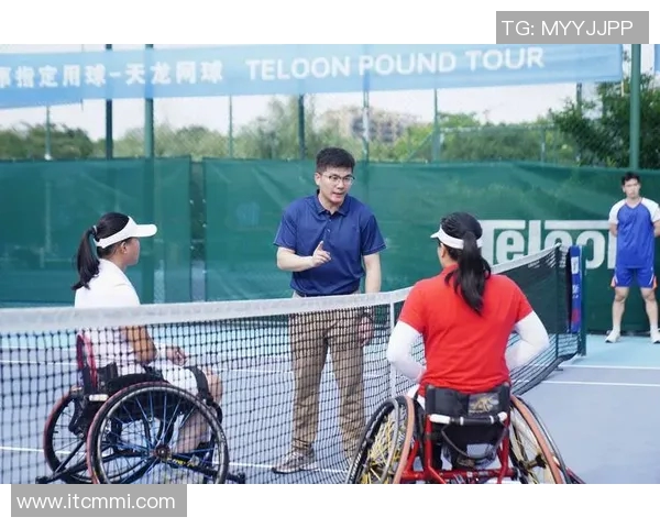 北京网球队耐力训练创新引发热议提升竞技水平新趋势