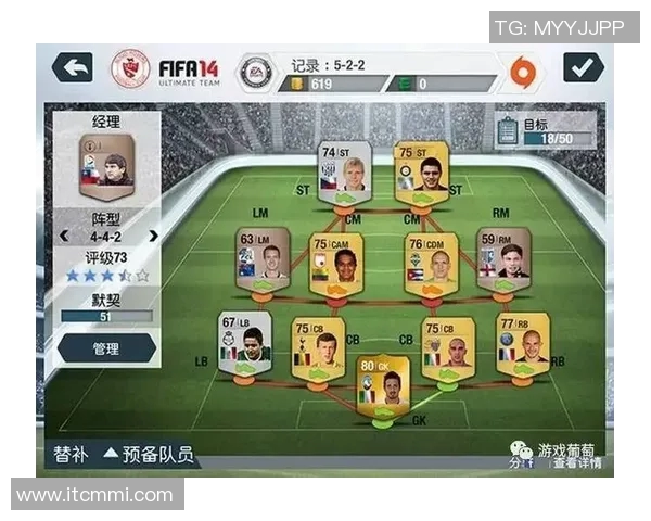 南京足球队与西安足球队赛后复盘分析精彩配合与战术执行的深度解读