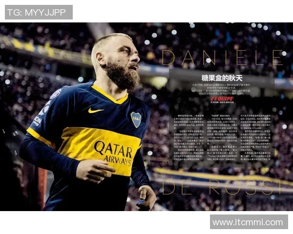 国外足球明星在中国的独特称呼与文化解读探讨