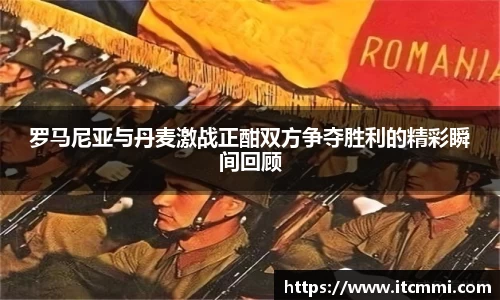 mk体育官网