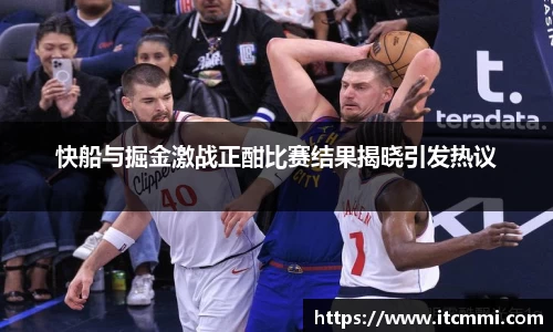 mk体育官网