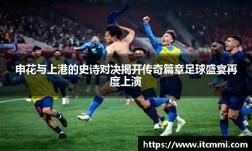 mk体育官网