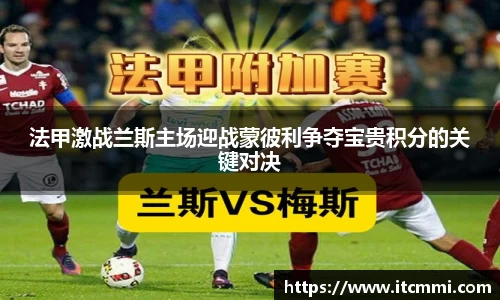 mksport