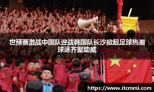 mk体育官网
