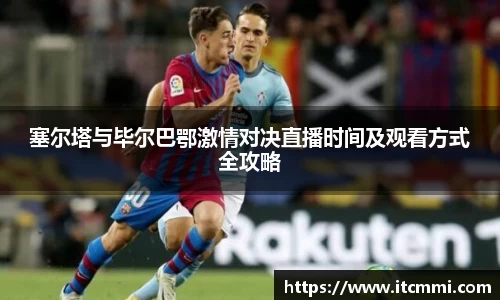mk体育官网