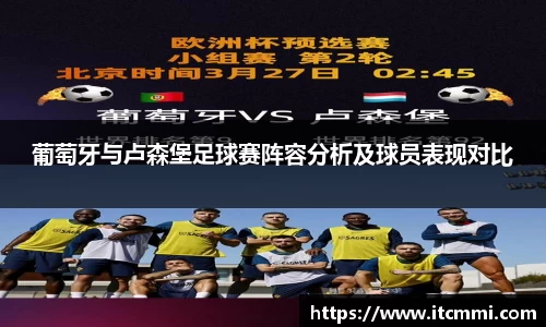 mk体育官网