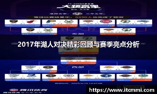 mksport