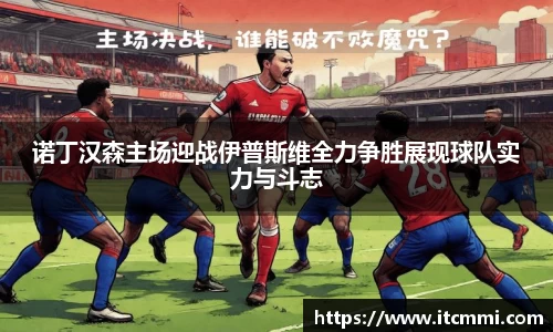 mk体育官网
