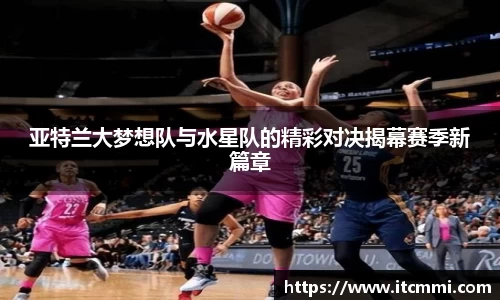 mk体育