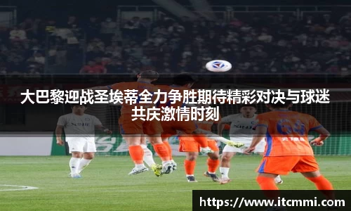 mk体育