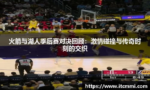 mk体育官网
