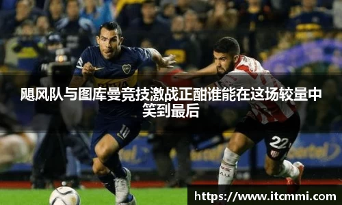 mk体育官网