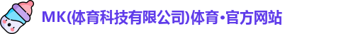 mk